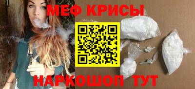 сатива Аргун