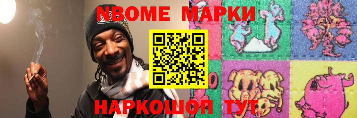 ЛСД экстази ecstasy  LSD-25 экстази  Батайск  LSD-25 экстази кислота 