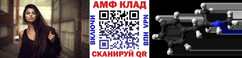 цена   мега ссылки  Первитин витя  Батайск 