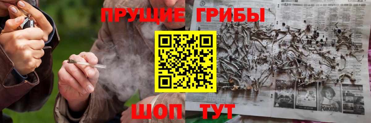 МДМА  Cocaine  Вход с VPN  Батайск  Codein  Метамфетамин  Конопля  Вейп ТГК  ГАШ  Меф  А ПВП 