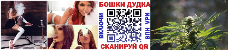 Каннабис гибрид Батайск